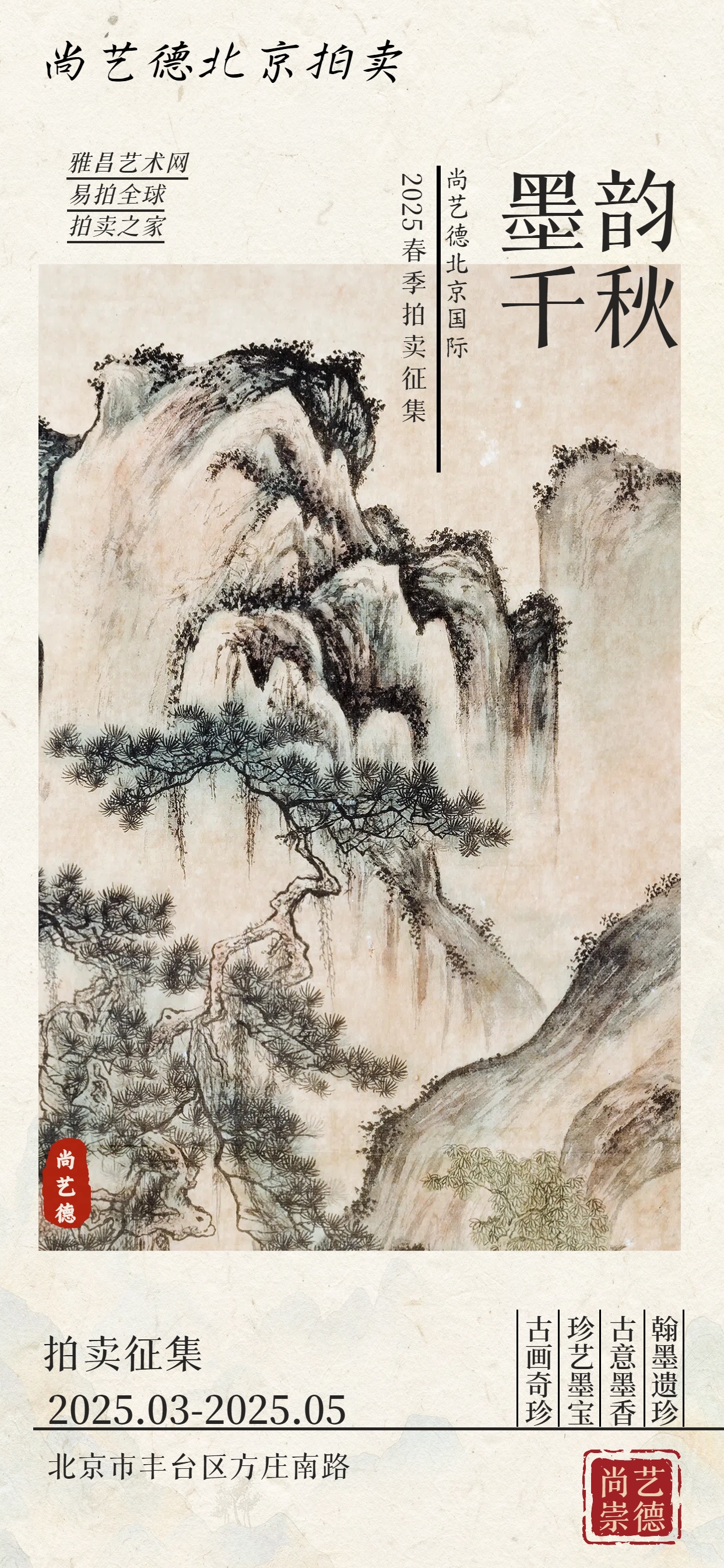 AD0I7r7vBhACGAAgvfW7zwUosr3jmgMwxAQ4hwM AD0I7r7vBhACGAAgvfW7zwUosr3jmgMwxAQ4hwM